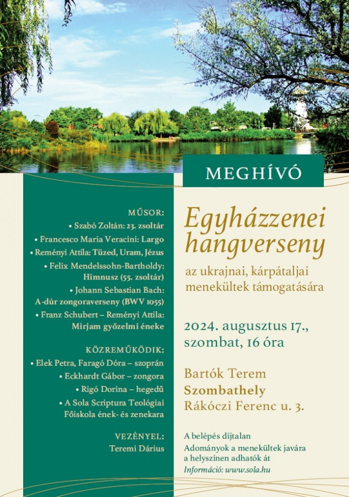 Egyházzenei hangverseny Szombathelyen – 2024. augusztus 17., szombat, 16 óra
